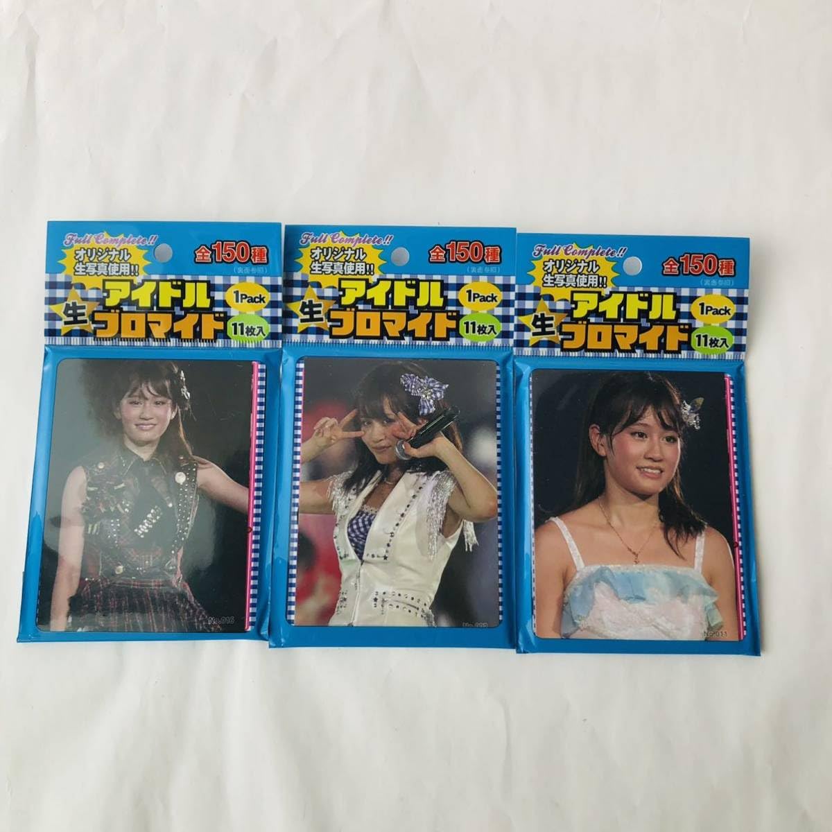 Amazon.co.jp: 前田敦子 AKB48 アイドル 生 ブロマイド 3個セット/検索